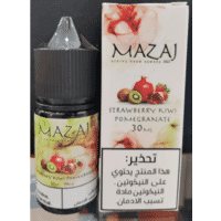 Strawberry Kiwi Pomegranate By Mazaj E-Liquid Flavors 30ML Mazaj E-Liquid's - 1