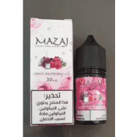 Grape Raspberry Ice By Mazaj E-Liquid Flavors 30ML Mazaj E-Liquid's - 1