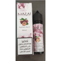 Passion Fruit By Mazaj E-Liquid Flavors 60ML Mazaj E-Liquid's - 2