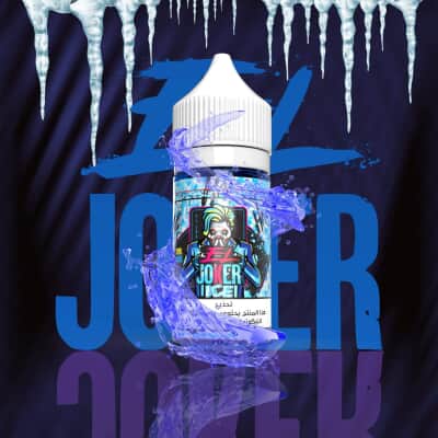 Joker Ice By Mazaj E-Liquid Flavors 30ML Mazaj E-Liquid's - 1