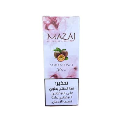 Passion Fruit By Mazaj E-Liquid Flavors 30ML Mazaj E-Liquid's - 2