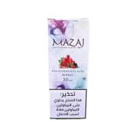Pomegranate Mix Berries By Mazaj E-Liquid Flavors 30ML Mazaj E-Liquid's - 2