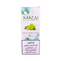 Green Grape Mint By Mazaj E-Liquid Flavors 30ML Mazaj E-Liquid's - 2