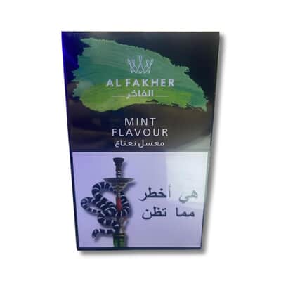 Mint Flavored Tobacco By AL FAKHER AL FAKHER - 1