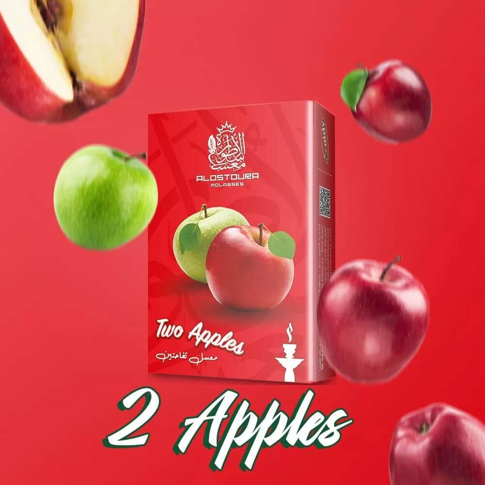Two Apple Flavored Tobacco By AlOstoura