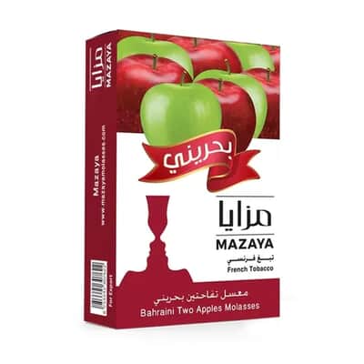 Two Apple Flavored Tobacco By Mazaya